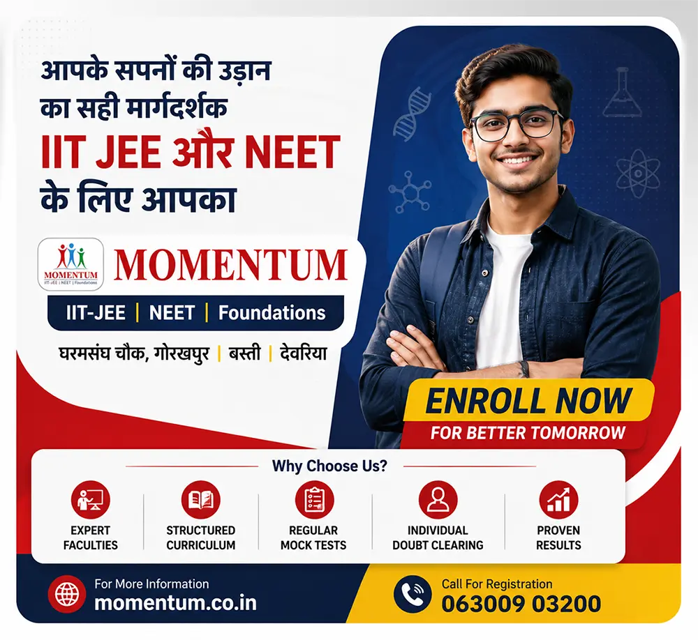 Why Choose Momentum Coaching Gorakhpur by Er. Sanjeev Sir?