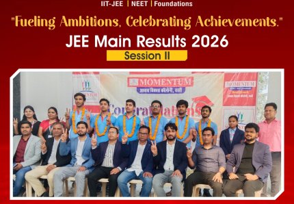 JEE Main Results 2026