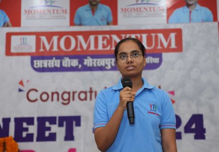 Media Coverage Momentum 2024