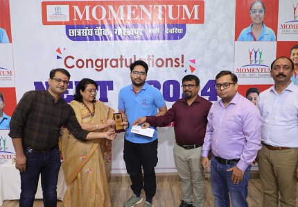 Media Coverage Momentum 2024