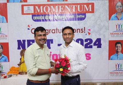 Media Coverage Momentum 2024
