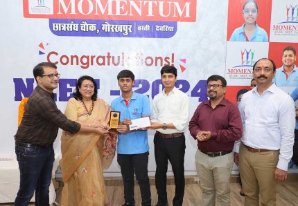 Media Coverage Momentum 2024