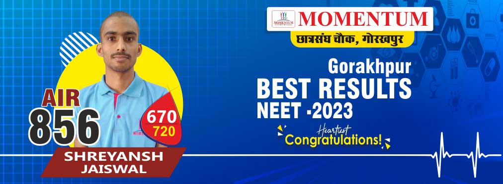Gorakhpur Best Result Neet 2023