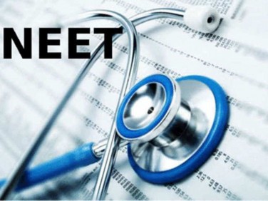 Last minute strategy to prepare for NEET 2021